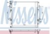 NISSENS 646818 Radiator, engine cooling